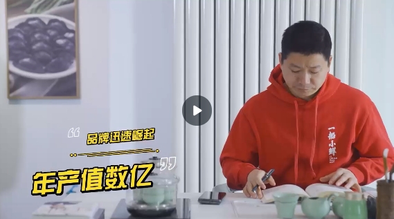 &#29699;&#36895;&#20307;&#32946;&#40;&#20013;&#22269;&#41;&#23448;&#26041;&#32593;&#31449;&#45;&#119;&#101;&#108;&#99;&#111;&#109;&#101;