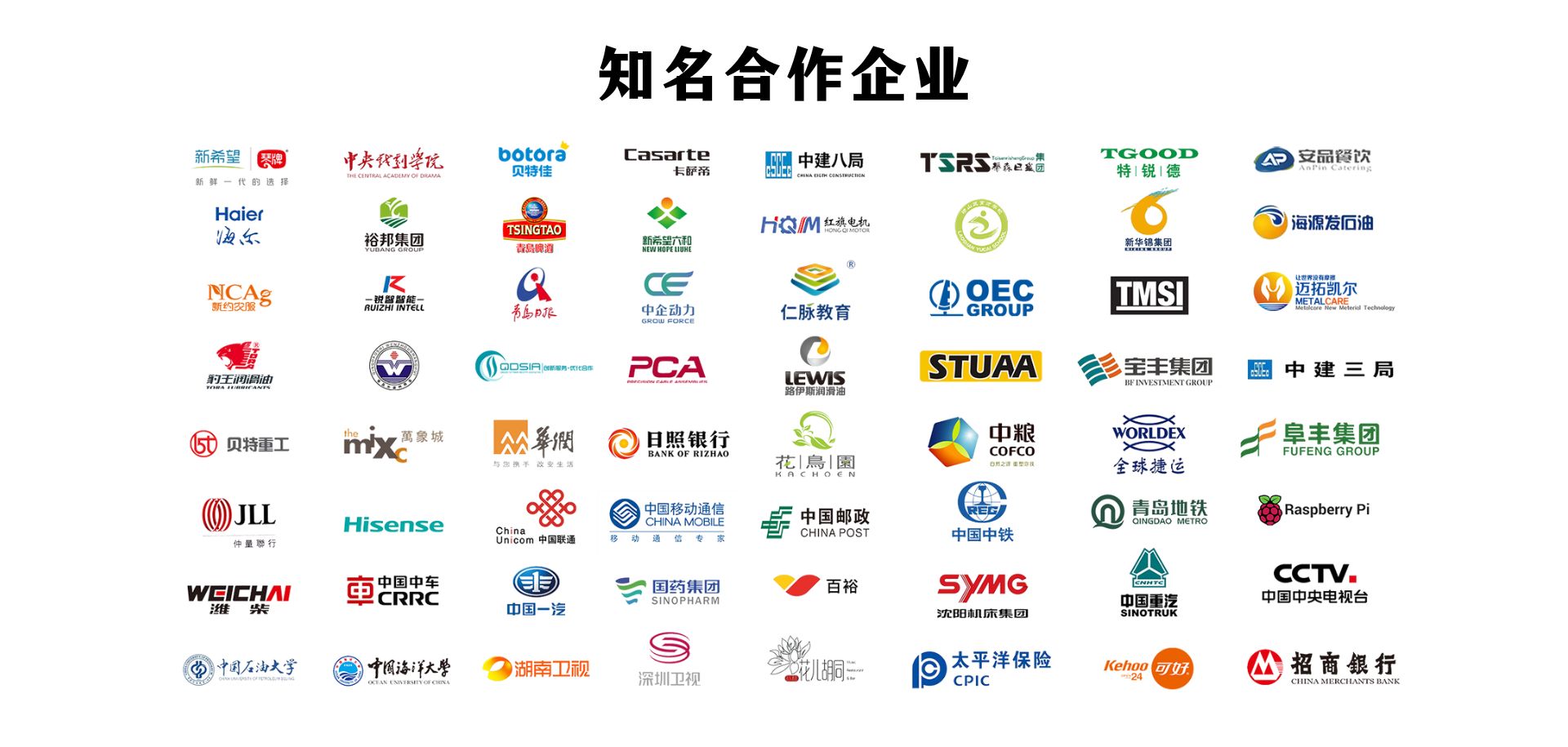 &#29699;&#36895;&#20307;&#32946;&#40;&#20013;&#22269;&#41;&#23448;&#26041;&#32593;&#31449;&#45;&#119;&#101;&#108;&#99;&#111;&#109;&#101;