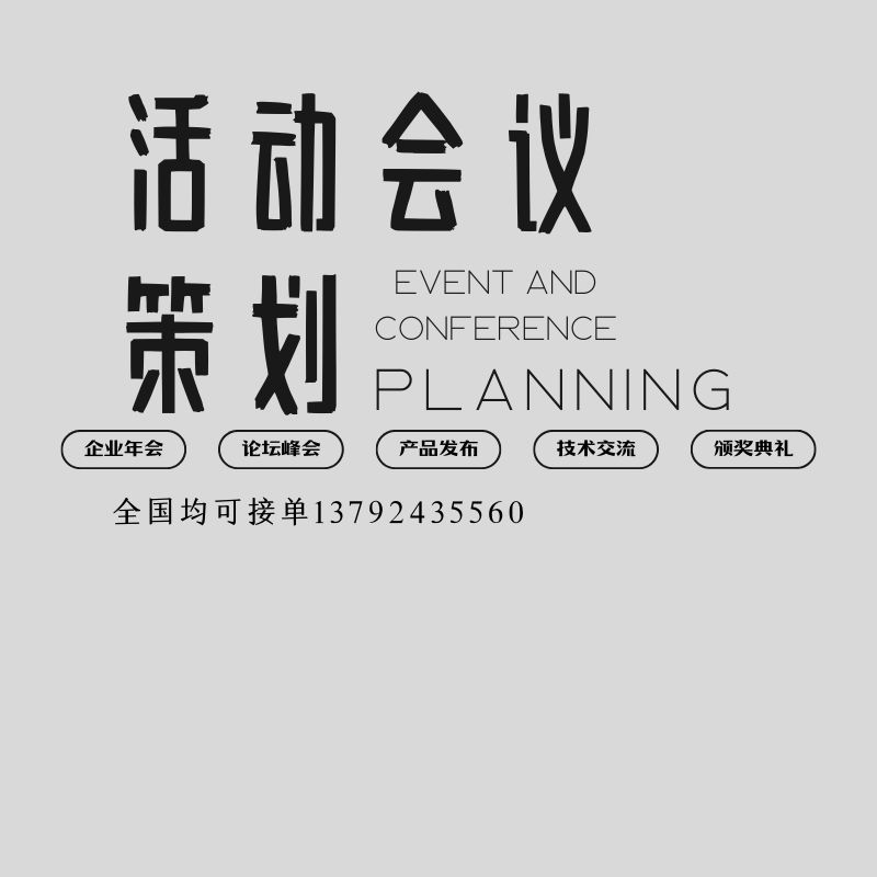 &#29699;&#36895;&#20307;&#32946;&#40;&#20013;&#22269;&#41;&#23448;&#26041;&#32593;&#31449;&#45;&#119;&#101;&#108;&#99;&#111;&#109;&#101;